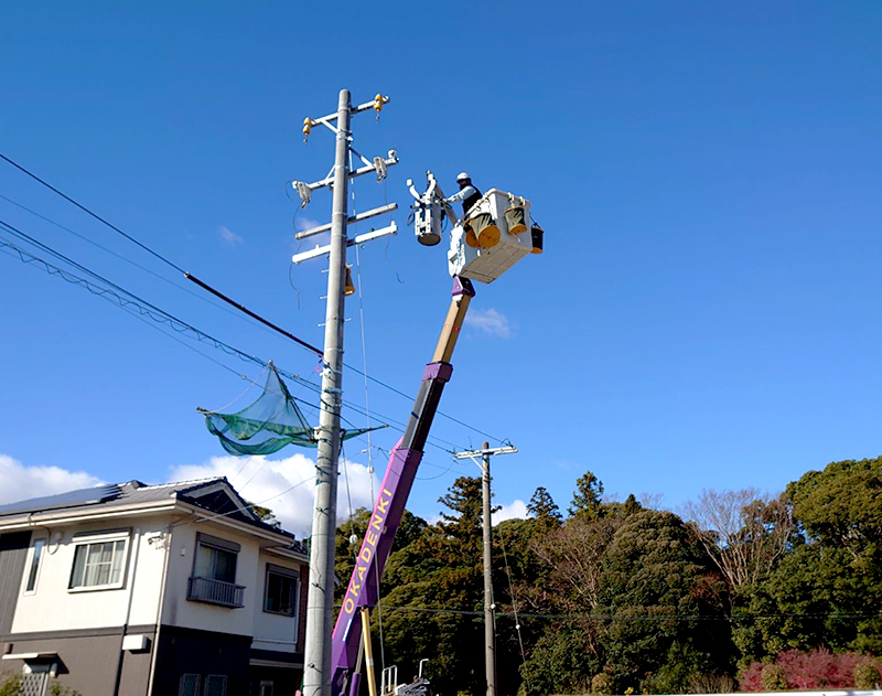 岡電気工事株式会社