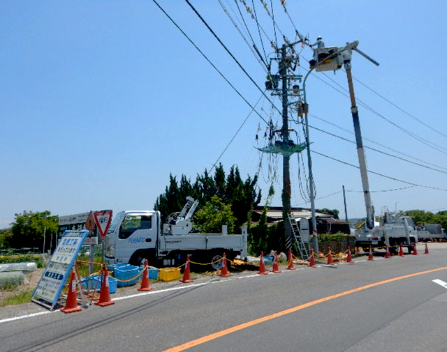 有限会社山田電気