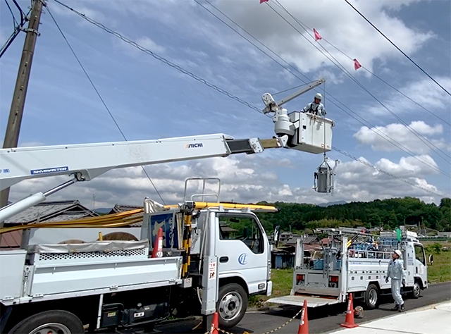 株式会社フルカワ電工