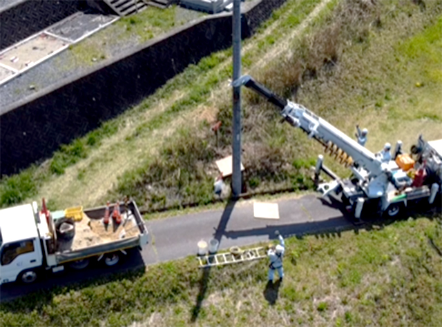 株式会社フルカワ電工