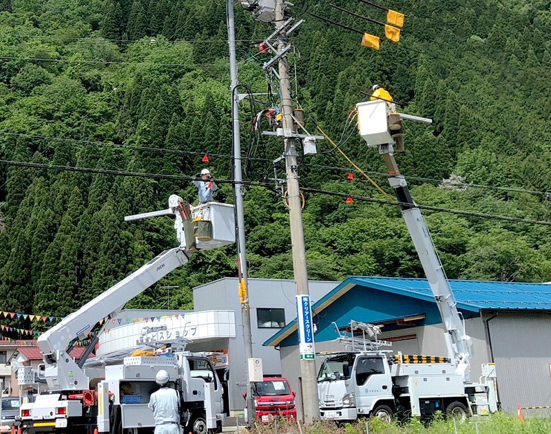 小駄良電工有限会社