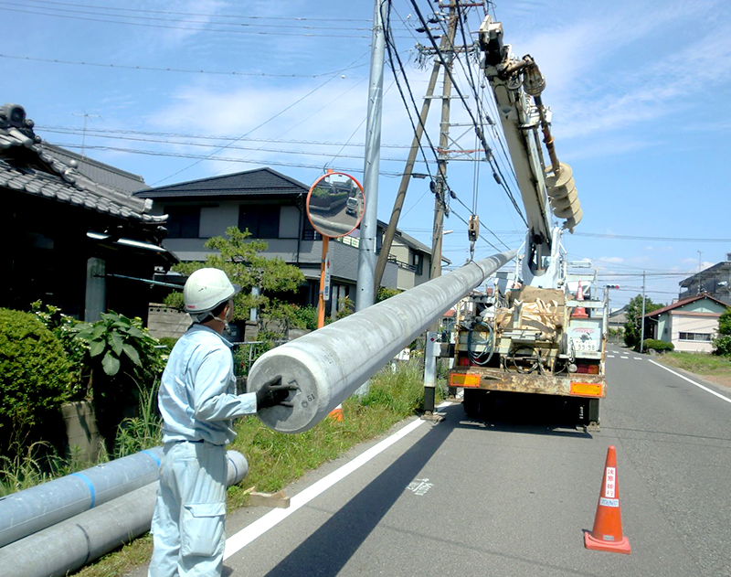 有限会社桑原電気